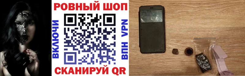 Какие есть наркотики Сургут МАРИХУАНА  А ПВП  ГАШИШ  Меф 