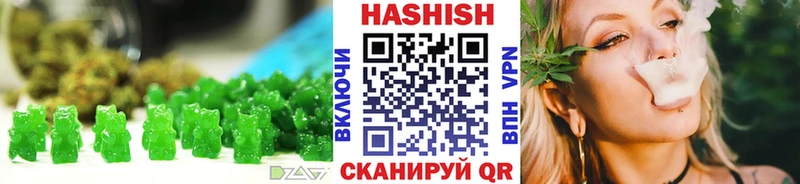 Cannafood марихуана shop клад Сургут