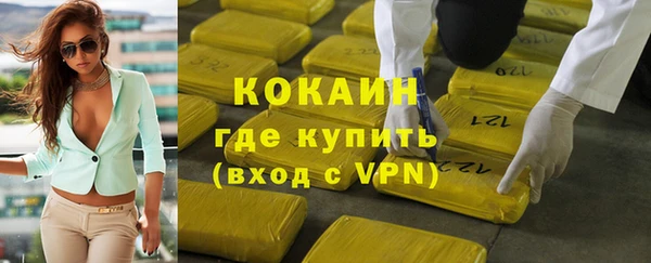 спиды Куйбышев