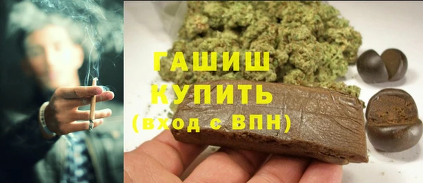 дистиллят марихуана Кулебаки