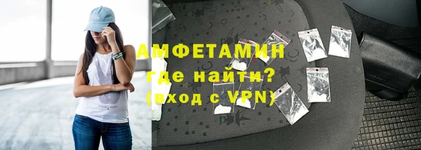 дистиллят марихуана Кулебаки