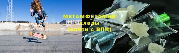 a pvp Краснослободск
