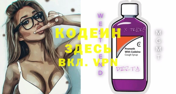 a pvp Краснослободск