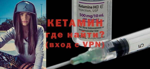 мдма Краснотурьинск