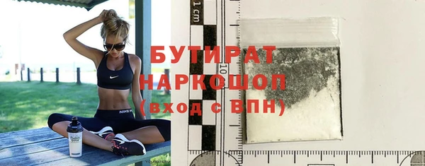 a pvp Краснослободск