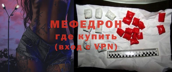 мдма Краснотурьинск