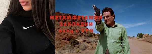 мдма Краснотурьинск