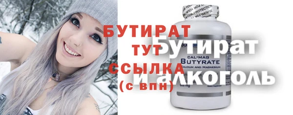 a pvp Краснослободск
