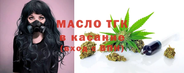 a pvp Краснослободск