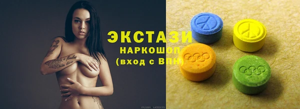 крисы Кукмор