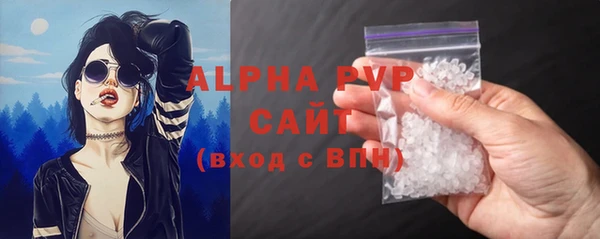 a pvp Краснослободск