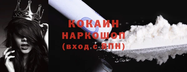 крисы Кукмор