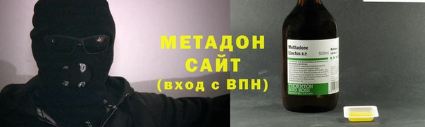 мдма Краснотурьинск