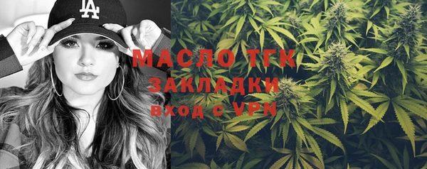 мдма Краснотурьинск