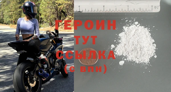 a pvp Краснослободск