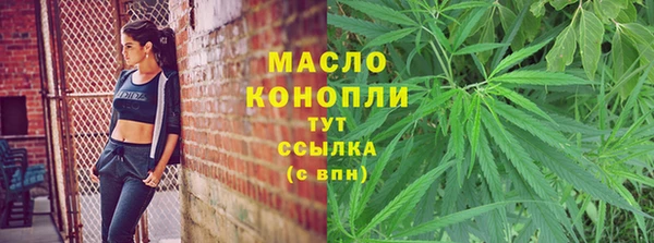 a pvp Краснослободск