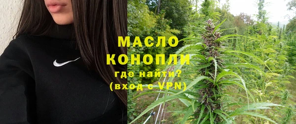 спиды Куйбышев