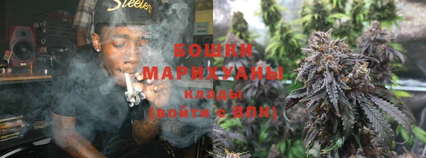 мдма Краснотурьинск