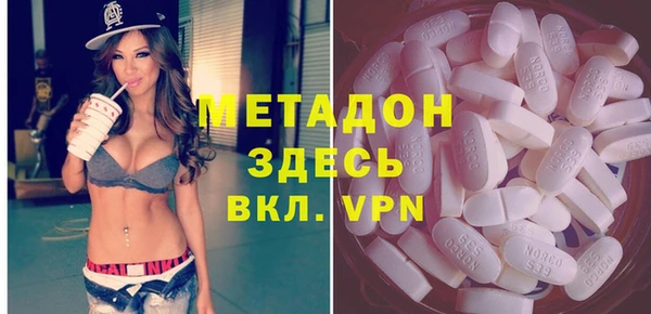 мдма Краснотурьинск