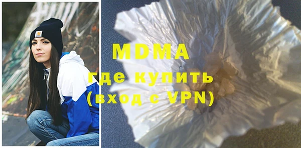 a pvp Краснослободск