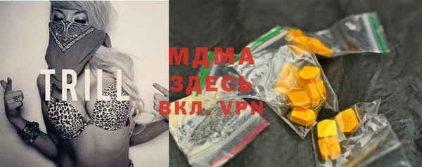 дистиллят марихуана Кулебаки