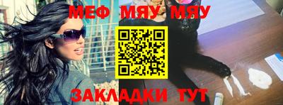 экстази Тверь