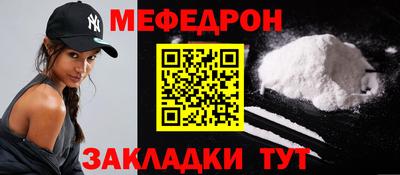 амф Тара