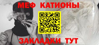 экстази Тверь