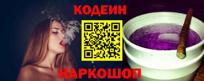 экстази Тверь