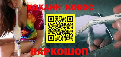 меф VHQ Татарск