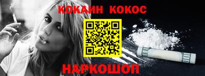 экстази Тверь