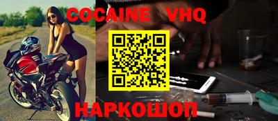 экстази Тверь