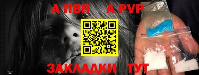 экстази Тверь