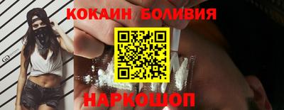 экстази Тверь