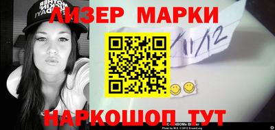 меф VHQ Татарск