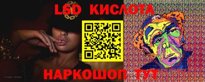 меф VHQ Татарск