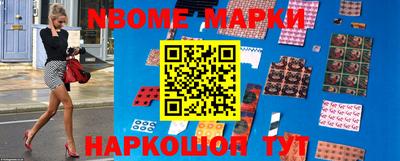 меф VHQ Татарск