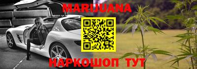 скорость Туймазы