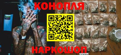 меф VHQ Татарск