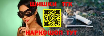меф VHQ Татарск