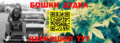 экстази Тверь