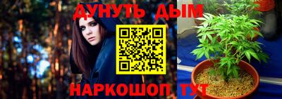 экстази Тверь
