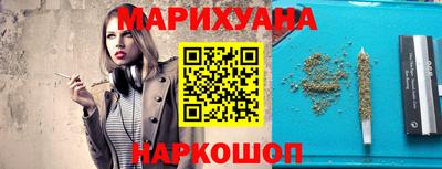 меф VHQ Татарск