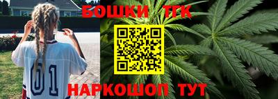 меф VHQ Татарск