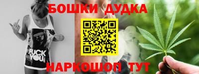 экстази Тверь