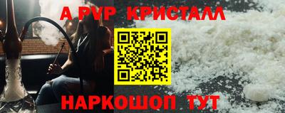 амф Тара