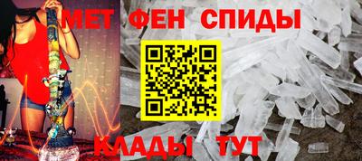 амф Тара