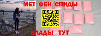амф Тара