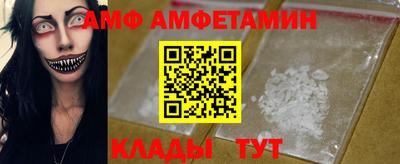 экстази Тверь
