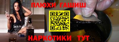 экстази Тверь